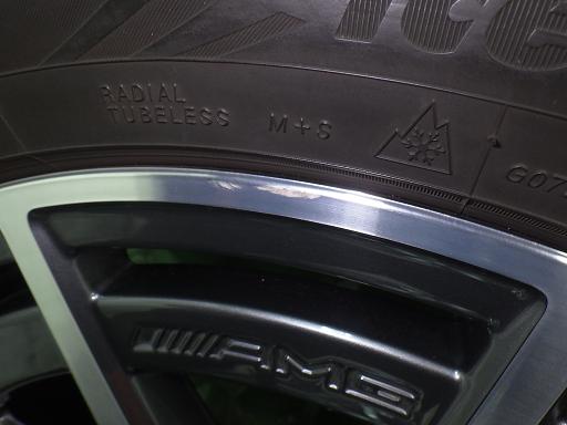 565996001　　クリックすると、もっと大きい画像を表示