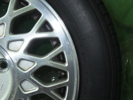 566026002　　クリックすると、もっと大きい画像を表示