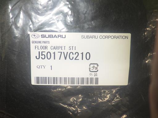 566027001　　クリックすると、もっと大きい画像を表示