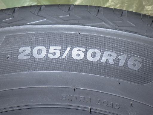 566036001　　クリックすると、もっと大きい画像を表示