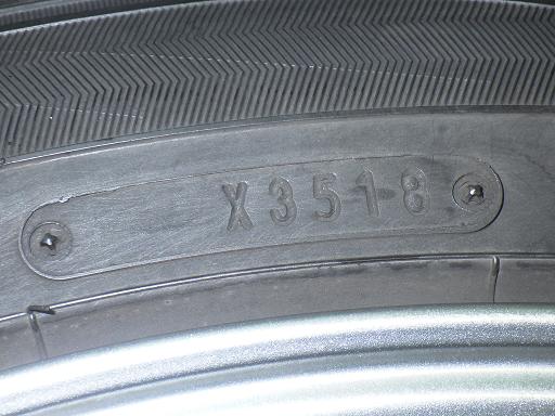 566048006　　クリックすると、もっと大きい画像を表示