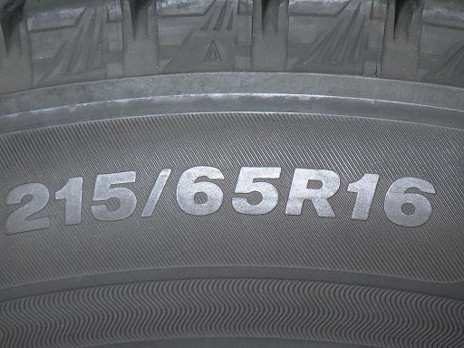 566081003　　クリックすると、もっと大きい画像を表示