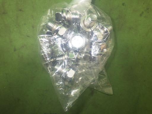 566083005　　クリックすると、もっと大きい画像を表示