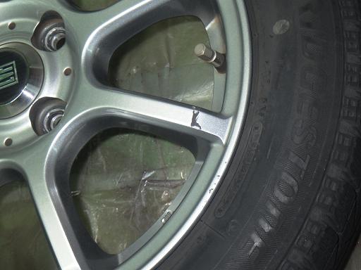 566086001　　クリックすると、もっと大きい画像を表示