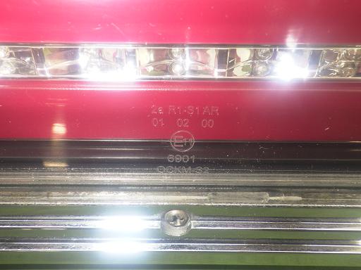 566097001　　クリックすると、もっと大きい画像を表示