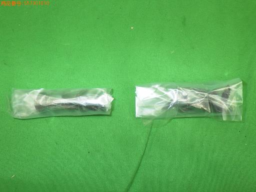 566098005　　クリックすると、もっと大きい画像を表示