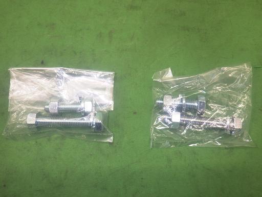 566098007　　クリックすると、もっと大きい画像を表示