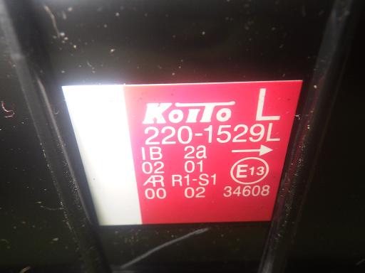 566104003　　クリックすると、もっと大きい画像を表示