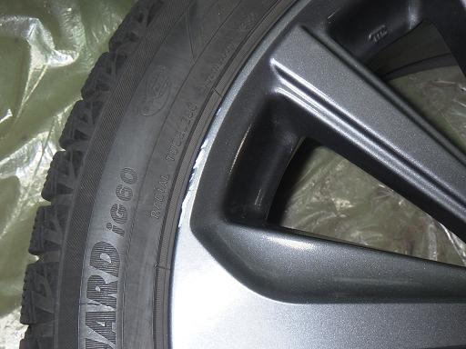 566106003　　クリックすると、もっと大きい画像を表示