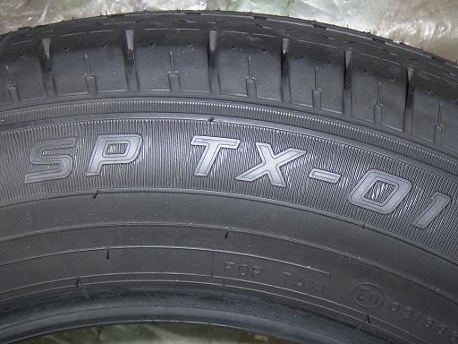 566112002　　クリックすると、もっと大きい画像を表示