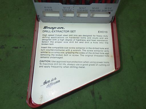 566117006　　クリックすると、もっと大きい画像を表示