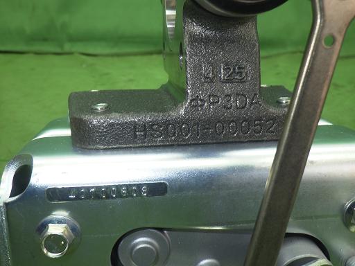 566119001　　クリックすると、もっと大きい画像を表示