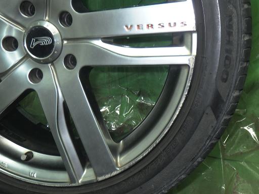 566133001　　クリックすると、もっと大きい画像を表示