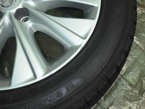 566136001　　クリックすると、もっと大きい画像を表示