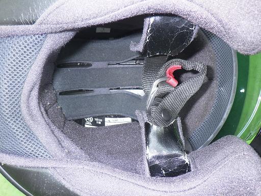 566139002　　クリックすると、もっと大きい画像を表示