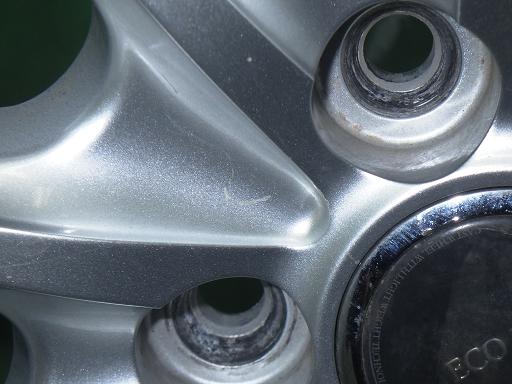 566142002　　クリックすると、もっと大きい画像を表示