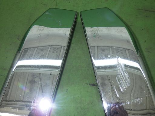 566147003　　クリックすると、もっと大きい画像を表示