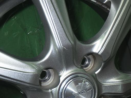 566148003　　クリックすると、もっと大きい画像を表示