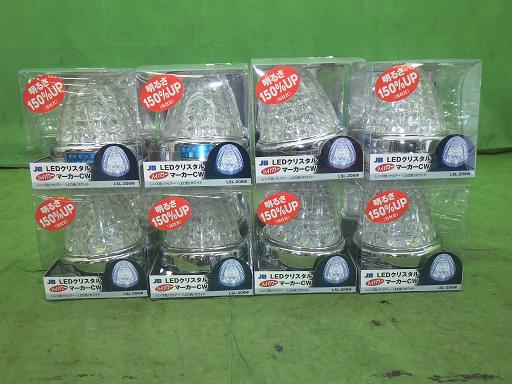 566150003　　クリックすると、もっと大きい画像を表示