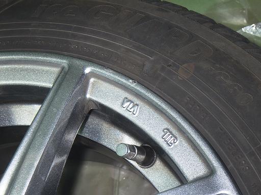 566181001　　クリックすると、もっと大きい画像を表示