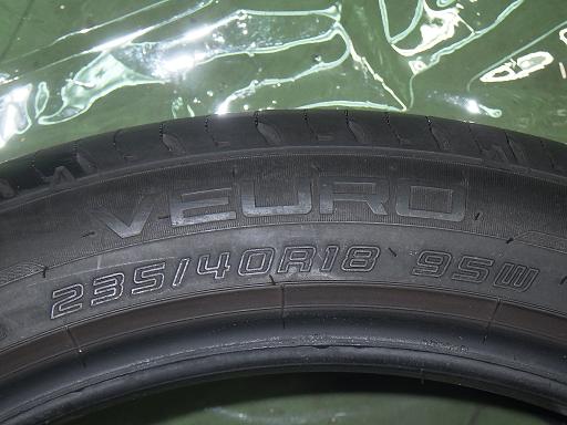 566189001　　クリックすると、もっと大きい画像を表示