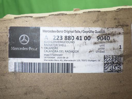 566200006　　クリックすると、もっと大きい画像を表示