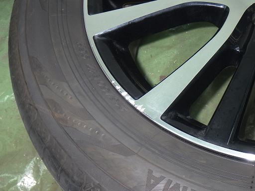 566204001　　クリックすると、もっと大きい画像を表示