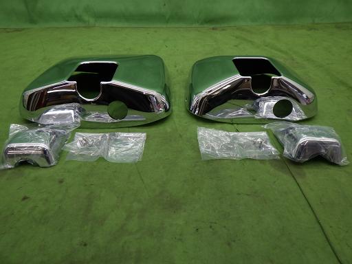 566232001　　クリックすると、もっと大きい画像を表示