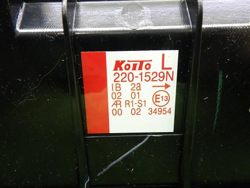 566248001　　クリックすると、もっと大きい画像を表示