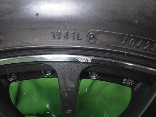 566253001　　クリックすると、もっと大きい画像を表示