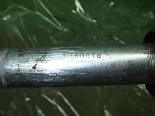 566325001　　クリックすると、もっと大きい画像を表示