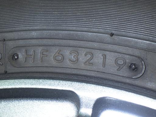 566328001　　クリックすると、もっと大きい画像を表示