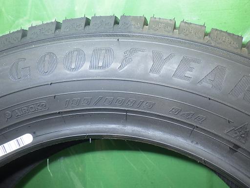 566335002　　クリックすると、もっと大きい画像を表示