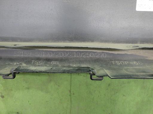 566350001　　クリックすると、もっと大きい画像を表示