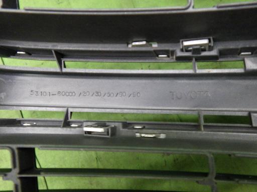 566350002　　クリックすると、もっと大きい画像を表示