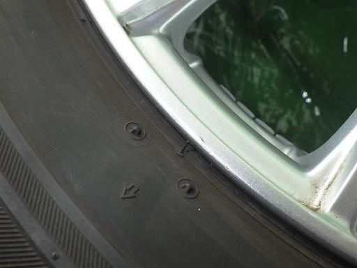 566353001　　クリックすると、もっと大きい画像を表示