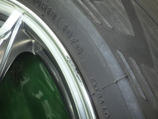 566359001　　クリックすると、もっと大きい画像を表示