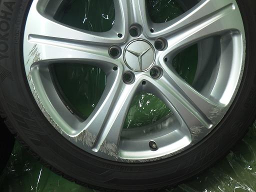 566364001　　クリックすると、もっと大きい画像を表示