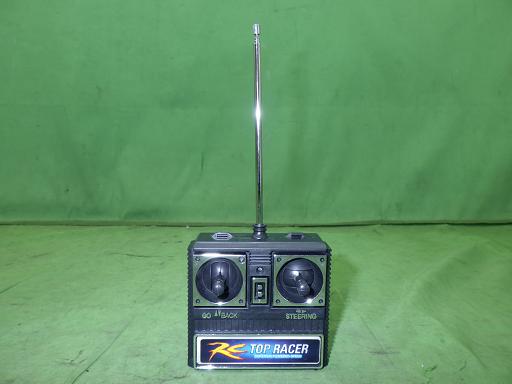 566379002　　クリックすると、もっと大きい画像を表示