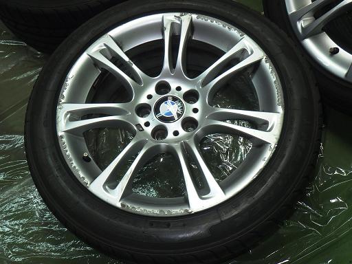 566380001　　クリックすると、もっと大きい画像を表示