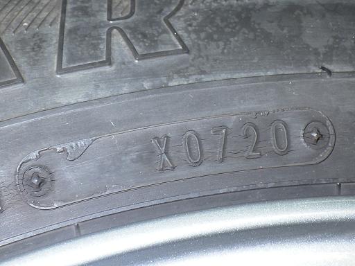 566397001　　クリックすると、もっと大きい画像を表示