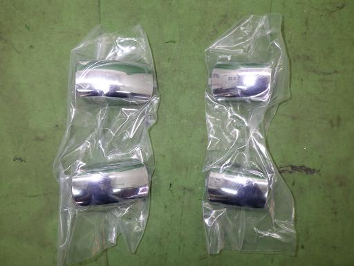 566407007　　クリックすると、もっと大きい画像を表示