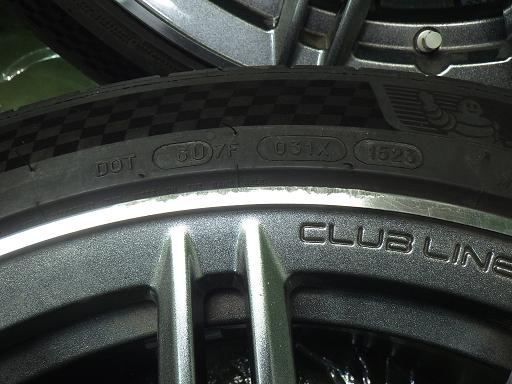 566410001　　クリックすると、もっと大きい画像を表示