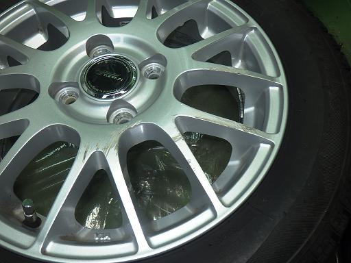 566411002　　クリックすると、もっと大きい画像を表示