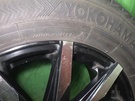 566419001　　クリックすると、もっと大きい画像を表示