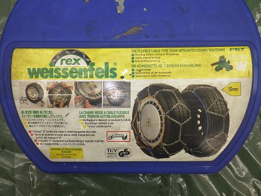 512916007　　クリックすると、もっと大きい画像を表示