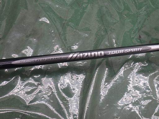 513057004　　クリックすると、もっと大きい画像を表示