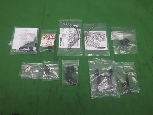 559435001　　クリックすると、もっと大きい画像を表示