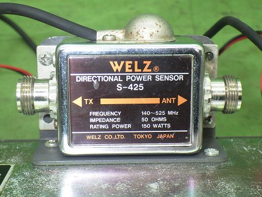 563119001　　クリックすると、もっと大きい画像を表示