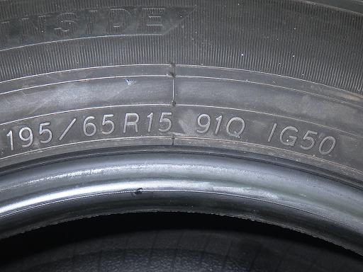 563569002　　クリックすると、もっと大きい画像を表示